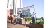delegaciya-obschestvennyh-organizaciy-luganskoy-oblasti-na-grazhdanskoy-asamblee-ukrainy-24-07-2007-g