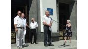 sovmestnaya-akciya-u-sten-loga-26-iyunya-2012-g