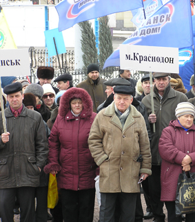 v-gorode-luganske-14-marta-sostoyalas-akciya-protesta