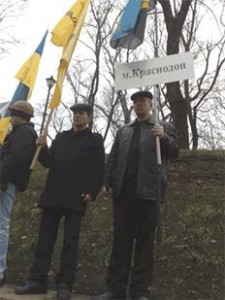 trudovoe-dvizhenie-solidarnost-vse-na-borbu-s-vragami-naroda-kiev-piket-kmu-luganskaya-oblast