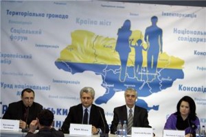 konferenciya-pryamaya-demokratiya-garantiya-bystryh-i-kachestvennyh-izmeneniy-v-ukraine
